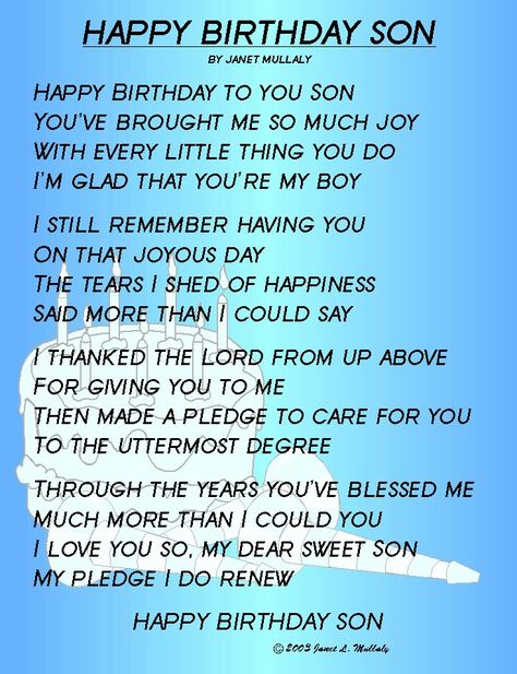 Happy Birthday to My Son From Mom | Living Life With The Love's 16th Birthday Quotes, Son's Quotes, Mother Son Quotes, Son Poems, Son Quotes From Mom, Son Birthday Quotes, Birthday Wishes For Son, Sister Birthday Quotes, Angel Boy