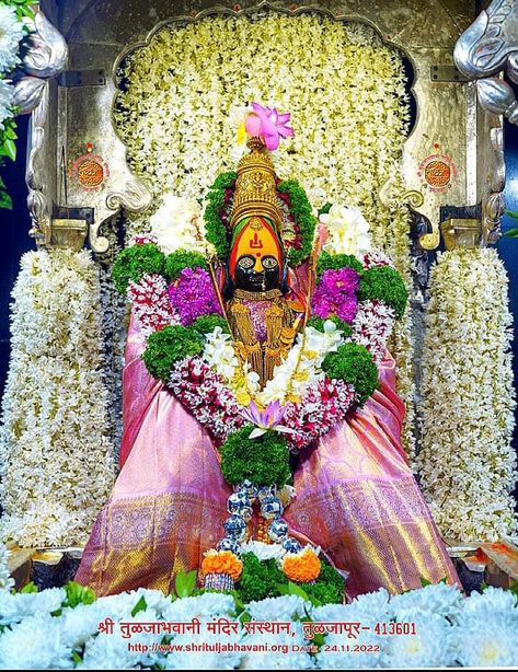 Tulaja Bhavani Photo Hd, Tulja Bhavani Photo Hd, Tuljapur Bhavani Mata Wallpaper, Mata Wallpaper Hd, Bhavani Mata, Mata Wallpaper, Tulja Bhavani, Mahakal Pic, Mahakal Pic Ujjain