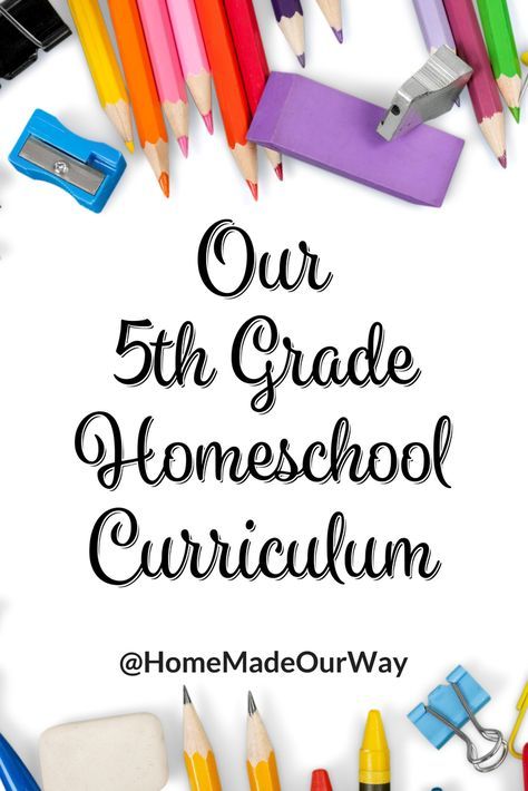 5th Grade Homeschool Curriculum, Computers Science, 5th Grade Curriculum, 5th Grade Homeschool, Eclectic Homeschooling, Homeschool Adventures, Us Geography, Math English, American History Lessons