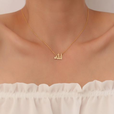 14K Gold Arabic Name Necklace , Personalized Jewelry , Custom Name Necklace, Personalized Arabic Necklace , Mother's Day Gift ,Islamic Gift Allah Name, Arabic Name Necklace, Nameplate Necklace Gold, Arabic Necklace, Arabic Names, Name Pendant, Gold Name Necklace, Nameplate Necklace, Name Jewelry