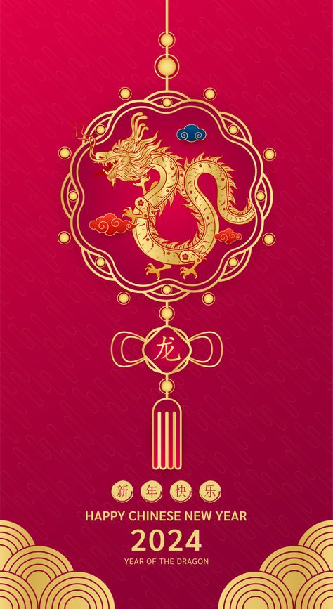 Download the Card Happy Chinese New Year 2024. Pendant chinese dragon gold zodiac sign on red background for card design. China lunar calendar animal. Translation happy new year 2024, dragon. Vector EPS10. 24339898 royalty-free Vector from Vecteezy for your project and explore over a million other vectors, icons and clipart graphics! Happy Lunar New Year 2024 Design, Happy Cny 2024, Happy Chinese New Year 2024 Design, Cny 2024 Dragon, Dragon Lunar New Year Design, Happy Chinese New Year 2024 Dragon, Happy Lunar New Year 2024, Happy Chinese New Year 2024, Background For Card