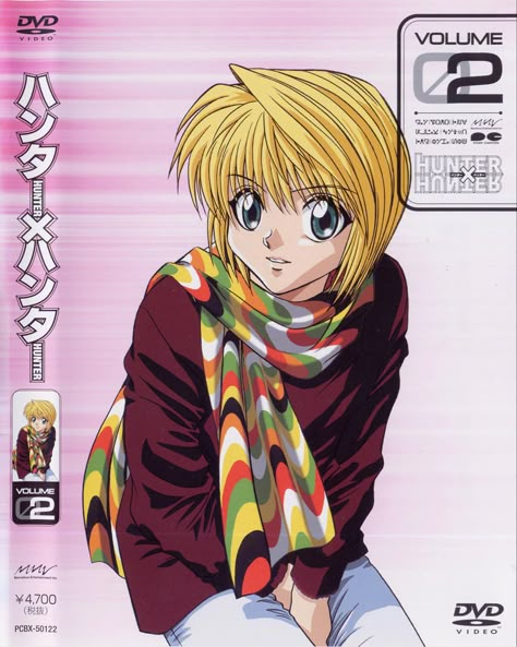 Leorio Hxh, Hxh 1999, Top 10 Anime, Kurapika Kurta, Watching Anime, Yoshihiro Togashi, Mobage Cards, Hxh Characters, Hunter Anime