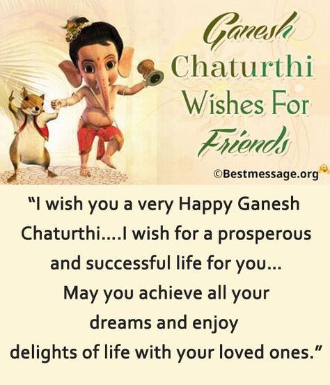 Latest Collection of Happy Ganesh Chaturthi messages for friends. Send warm wishes using lovely ganesh chaturthi quotes to wish them on this important Hindu festival. Wishes Ganesh Chaturthi, Vinaya Chaturthi Wishes, Vinayagar Chaturthi Wishes In Tamil, Ganesh Chaturthi Images With Quotes, Happy Ganesh Chaturthi Quotes, Ganesh Chaturthi Messages, Ganesh Chaturthi Quotes, Daughter In Law Quotes, Ganesh Chaturthi Greetings