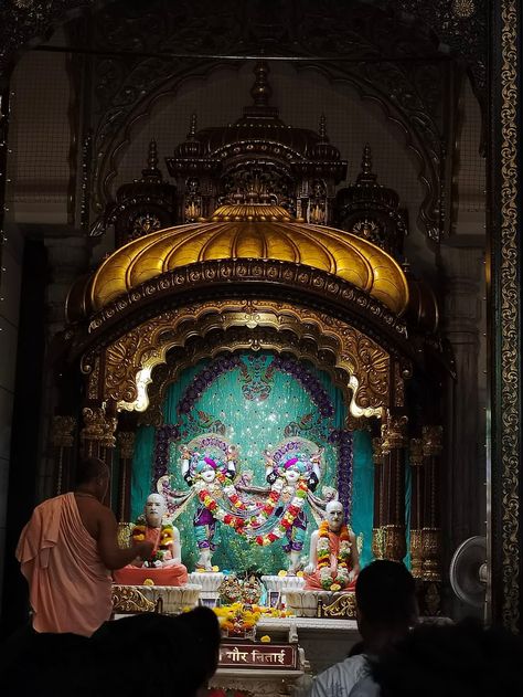 Iskcon Juhu, Quick Saves