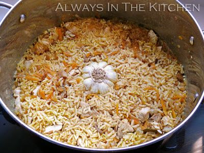 Chicken Plov, Turkey Today, Turkish Kitchen, Long Grain Rice, Chicken And Rice, All Recipes, How To Double A Recipe, Boneless Skinless Chicken, Coriander Seeds