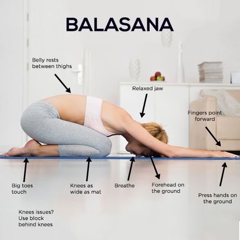 Balasana Pose, Best Yoga For Beginners, Yoga Beginners, Frosé, Sup Yoga, Yoga Positions, Yoga Posen, Yoga Style, Basic Yoga