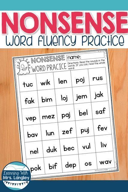 These FREE noise word fluency pages for kindergarten or first grade can be used in reading groups as an intervention, progress monitoring, extra activities or just for practice. Student literacy centers can benefit from this important early literacy skill and students can use these pages to practice sounds, blending sounds, and building confidence! #kindergartenclassroom #nonsensewordfluency Nonsense Word Fluency Intervention, 1st Grade Nonsense Words, Blend Practice Kindergarten, Cvc Nonsense Words, Nonsense Words Activities, First Sound Fluency Activities Free, Fluency Practice 1st Grade, Teaching Nonsense Words, First Sound Fluency Kindergarten