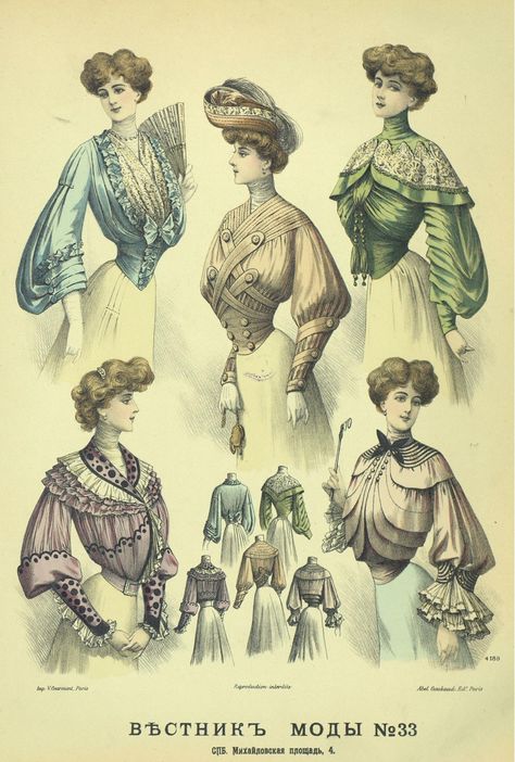 Edwardian Era Dress, Edwardian Fashion Plates, 1900s Fashion, 1910s Fashion, 20th Century Fashion, Victorian Clothing, Retro Mode, Period Costumes, Old Fashion