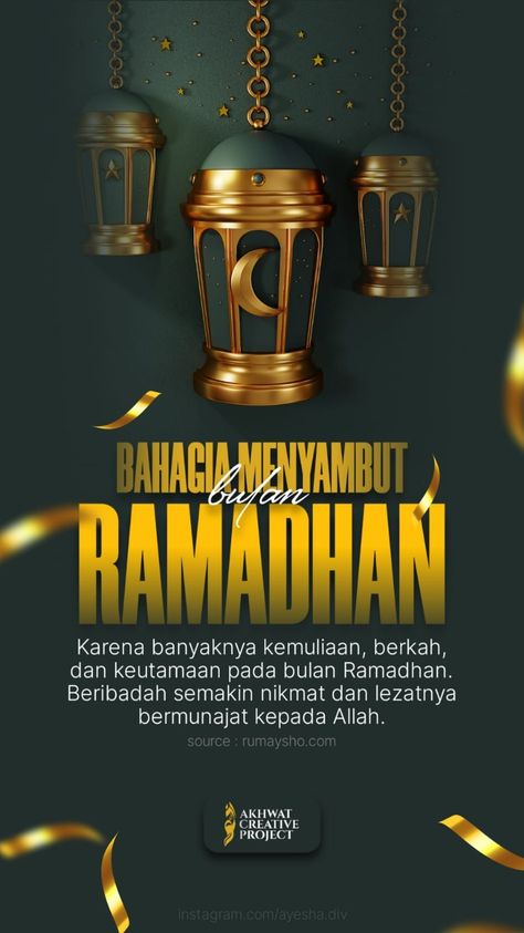 Ramadhan Poster, Muslim Pictures, Nabi Muhammad, Idul Fitri, Post Ideas, Food Design, Motherboard, Home Interior Design, House Interior