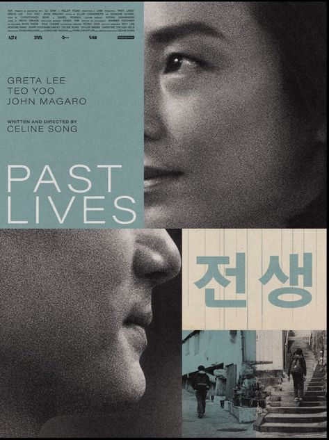 (6) A24 Posters no X: "PAST LIVES (2023) Dir. Celine Song With. Greta Lee, Teo Yoo, John Magaro Artwork by @needledesign https://t.co/S1ZxTea9mw" / X Movie Posters For Sale, Movie Art Print, Film Poster Design, Past Lives, Movie Poster Wall, Movie Posters Design, Movie Memes, Life Poster, Cinema Posters