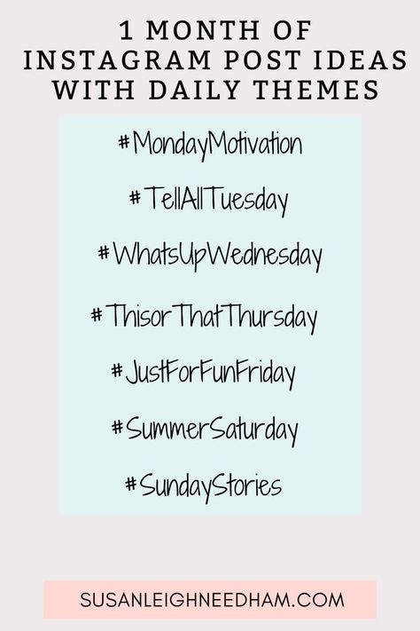 Instagram prompts for Reels. Use the Daily themes and writing prompts for your Instagram content to plan a month of Reels or Posts. Streamline your content process to make posting and growing on Instagram easier. Check out my blog post for content ideas for each day of the week. Follow me for more inspiration to grow your author account on social media. Social Media Influencer Post Ideas, Weekly Social Media Posting Themes, Weekly Instagram Post Ideas, Instagram Monthly Plan, Social Media Days Of The Week, Day Of The Week Themes For Social Media, Weekly Posting Ideas Instagram, Daily Social Media Posting Schedule, Inspirational Content Ideas