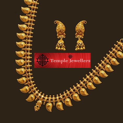 Gold Mango Haram, Mango Mala Designs, Mala Designs, Mango Haram, Mango Design, Mango Necklace, Mango Mala, Antique Gold Necklace, Latest Jewellery Designs