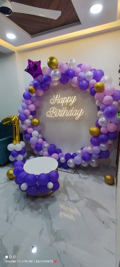 Ring Decoration Ideas, Decoration Ideas For Birthday, Birthday Theme Decoration, Ring Decoration, Decoration Balloon, Birthday Flower, Birthday Balloon Decorations, Flower Rangoli, Balloon Decor