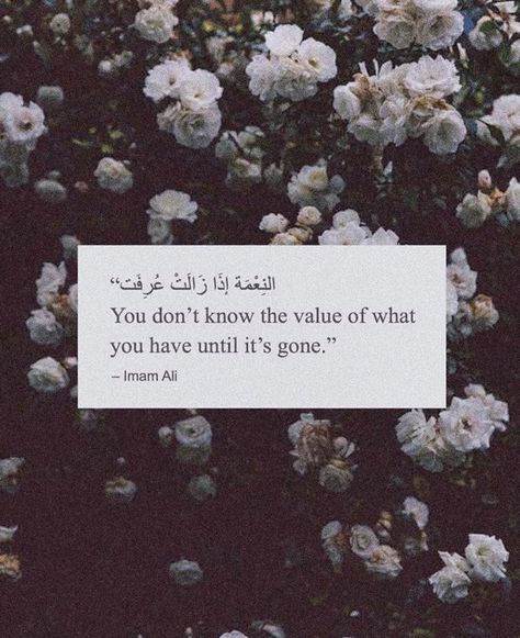 Islamic Quotes Sabr, Trust In Allah, Short Meaningful Quotes, Value Quotes, Islam Quotes About Life, Short Islamic Quotes, Just Happy Quotes, Go For It Quotes, Imam Ali Quotes