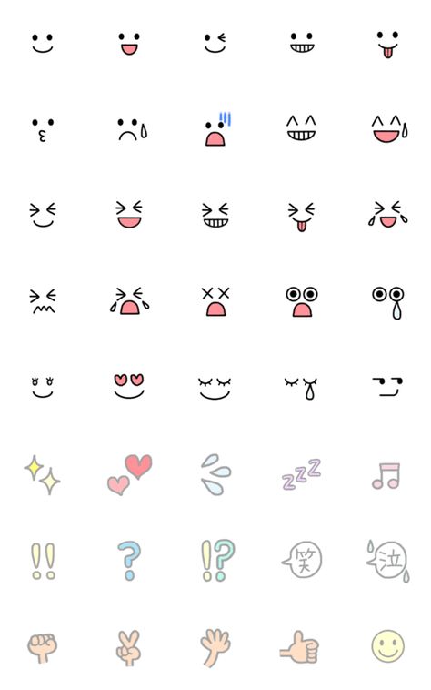 Annotation Doodles, Dream Mapping, Blushing Emoji, Line Emoji, Emoji Characters, Journal 2024, Dibujo Simple, Emoji Drawings, Front Page Design