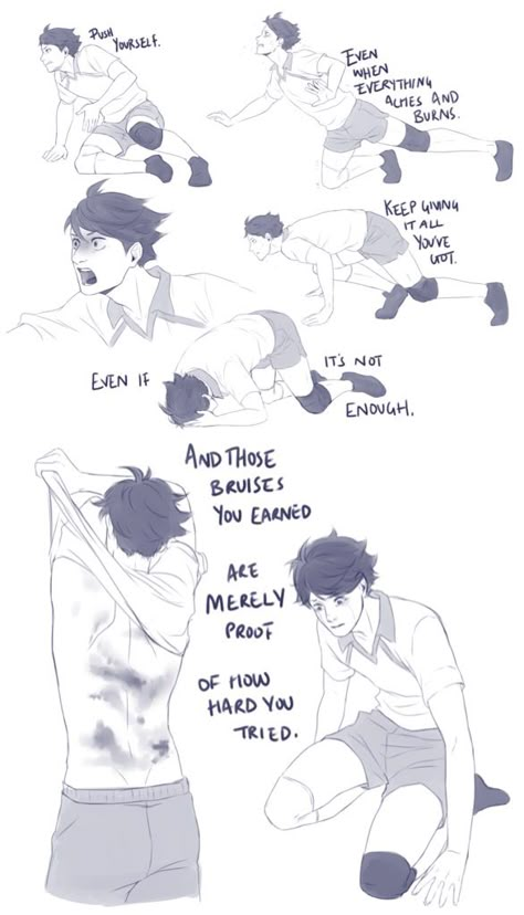 Oikawa Iwaoi Cute, Iwaoi Comic, Oikawa Tooru Fanart, Aoba Johsai, Text Story, Oikawa Tooru, Volleyball Anime, Haikyuu Funny, Haikyuu Ships