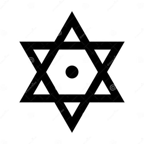 Symbol for aether, a hexagram and Star of David, with a dot in the center. Akasha, Akash, ether or aither, the secret and hidden fifth element or quintessence, from which the other elements emerged. Fifth Element, Star Of David, The Secret, Dots, Stars, Quick Saves