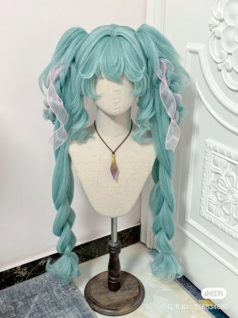 Twintail Hairstyles, Puffy Hairstyles, Unique Wig Hairstyles, Weird Hairstyles, Miku Wig, Cute Wigs, Pretty Wig, Fluffy Wig, Harajuku Wigs