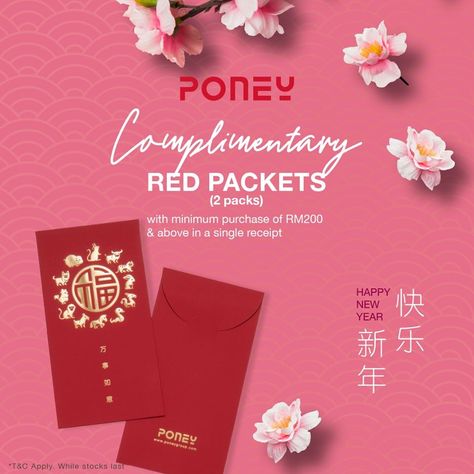 Poney Chinese New Year Promotion FREE Red Packets Chinese New Year Promotion, New Year Promotion, Red Packet, Fashion Sale, Chinese New Year, Happy New, Happy New Year, Promotion, How To Apply