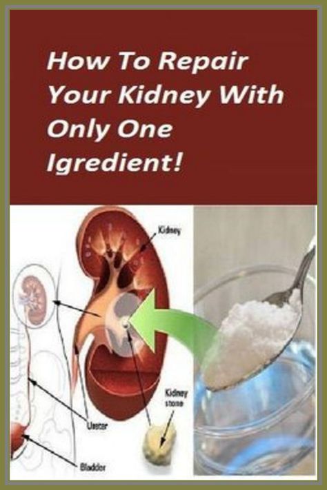 How To Repair Your Damaged Kidney Naturally Using 1 Teaspoon Of Baking Soda Kidney Detox Cleanse, Kidney Detox, Kidney Diet, Kidney Friendly, Kidney Cleanse, Kidney Damage, Natural Colon Cleanse, Baking Soda Uses, Kidney Health