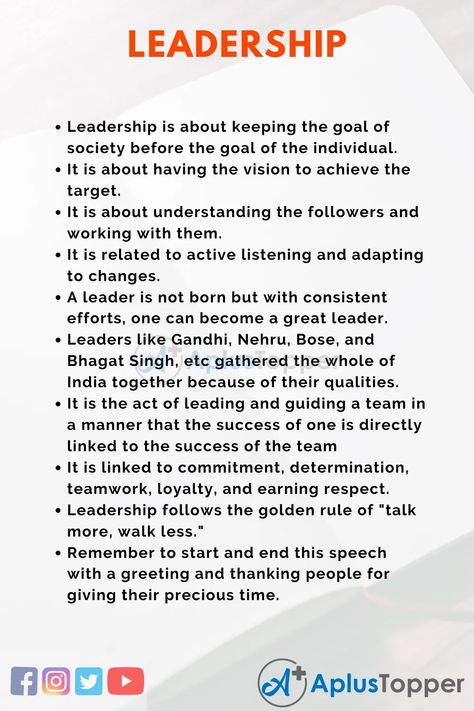 #SpeechonLeadership #LeadershipSpeech #AplusTopper Campaign Speech Student Council, Leadership Speech Student, Treasurer Campaign Speech, Student Council Essay Ideas, House Captain Speech Ideas, School Captain Speech Ideas, Campaign Speech Ideas Student, Student Council Campaign Speech, School Leadership Ideas