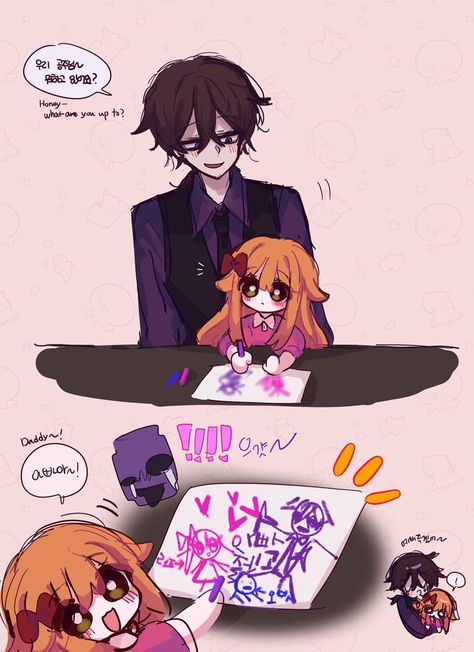 Michael And Elizabeth Afton, Elizabeth X William Fnaf Ship, Elizabeth Afton And William, William Afton And His Wife, William X Elizabeth Proshipper Fnaf, William X Mrs. Afton, Osomatsu San Doujinshi, Fnaf Baby, Circus Baby