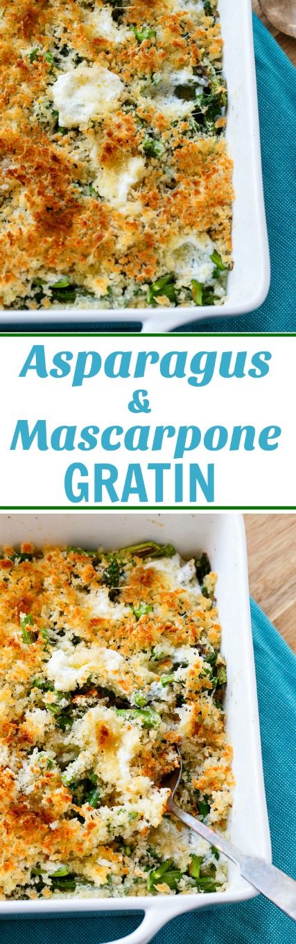 Asparagus and Mascarpone Gratin is so creamy and rich. Asparagus Gratin, Cheesy Baked Asparagus, Dijon Cream Sauce, Asparagus Casserole, Asparagus Dishes, Asparagus And Mushrooms, Baked Asparagus, Mascarpone Cheese, Special Dinner