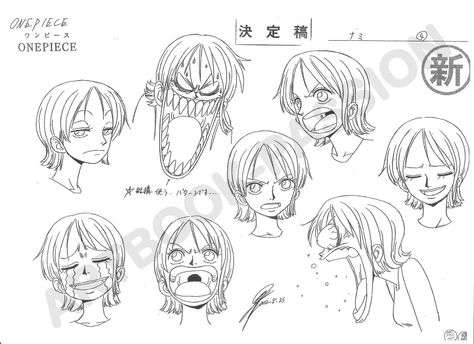 One Piece Expression Sheet, How To Draw One Piece Style, Yelling Face Reference, Yelling Face Drawing, One Piece Art Style Reference, Cartoon Yelling, One Piece Drawing Reference, Nami References, One Piece Expressions