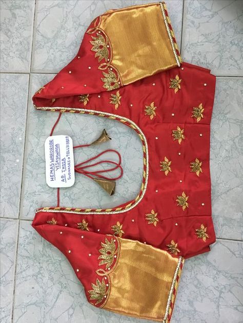 Sparkling Fashion Hemaswardrobe Sudhasri, Maggam Work Blouse Designs Latest, Work Blouse Designs Latest, Work Blouse Designs, Maggam Work Blouse, Wedding Saree Blouse Designs, Cutwork Blouse Designs, Machine Work, New Blouse Designs