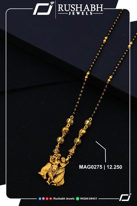 Beats Jewellery, Bridal Foot Jewelry, Black Beats, Mangal Sutra, Mangalsutra Chain, Mangalsutra Design, Black Beads Mangalsutra Design, Gold Mangalsutra Designs, Women Jewellery