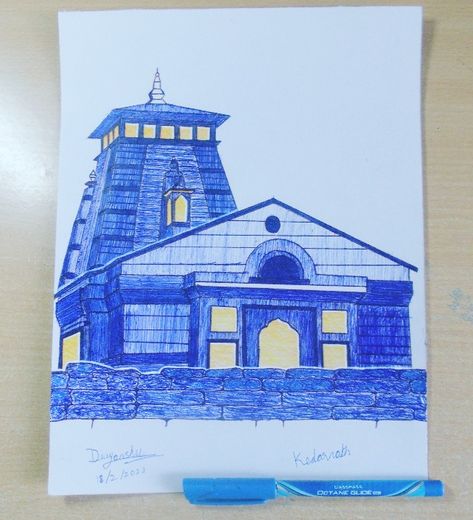 This is a simple sketch of Kedarnath. I have made it from just one ballpoint pen for maha shivratri 2023. You can also try this out. Kedarnath Art, Maha Shivratri, Ballpoint Pen Drawing, Simple Sketch, Special Rangoli, Shiva Art, Sketches Simple, Sketches Easy, Art Drawings For Kids