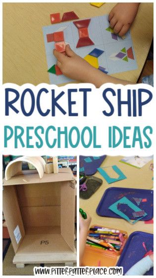 Ship Dramatic Play, Preschool Rocket, Rocket Ship Craft, Dramatic Play Themes, Dramatic Play Center, Learning Preschool, Space Sky, Rocket Ships, Block Center