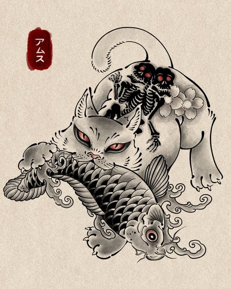 Chinese Mythology Tattoo, Neo Japanese, Japanese Vibe, Tattoo Japanese Style, Demon Tattoo, Mythology Tattoos, Flash Design, Japanese Folklore, Japanese Cat