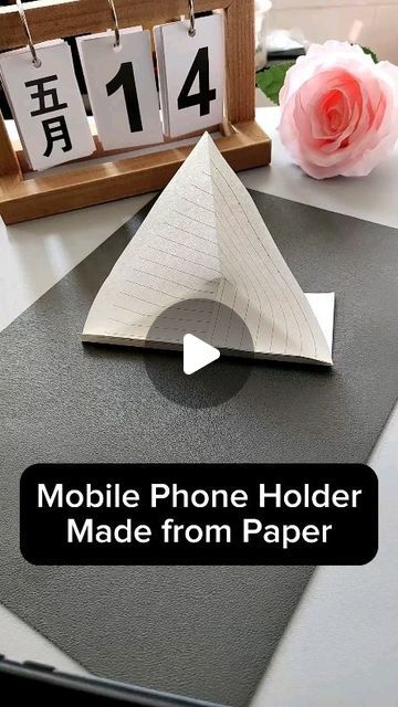 Make A Mobile, Origami Gifts, Origami For Beginners, Origami Love, Origami Patterns, Origami Tutorial, Origami Easy, Paper Folding, Mobile Phone Holder