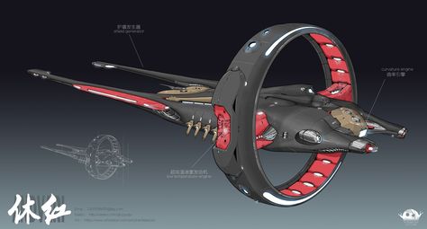 ArtStation - Spaceship : Andvari-休红, Antidancer . Space Ships Concept, Alien Ship, Space Ship Concept Art, Sci Fi Spaceships, Starship Concept, Alien Spaceship, Starship Design, Sci Fi Ships, Spaceship Art