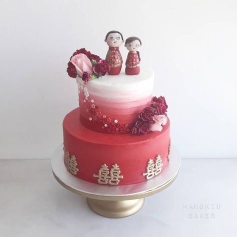 Wedding Chinese couple cake. Asian Wedding Cake, Chinese Wedding Cake, Wedding Chinese, Chinese Couple, Couple Cake, Wedding Cake Design, Engagement Cakes, Wedding Vision, Chinese Wedding