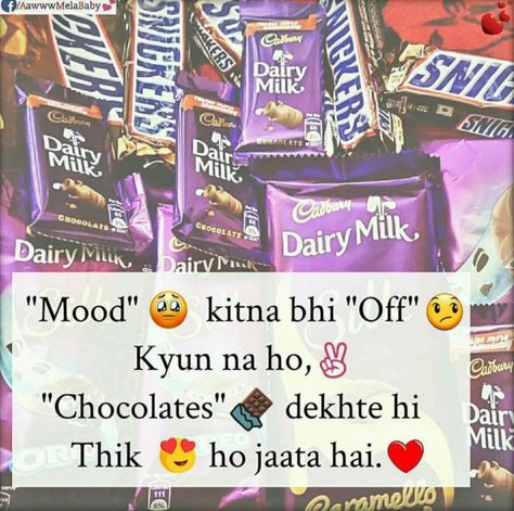 Chocolate Lovers Quotes, Girlish Diary, Love Poetry In Urdu, Chocolate Girl, Happy Love Quotes, Girly Quote, Funny Girly, Chocolate Girls, Cadbury Chocolate