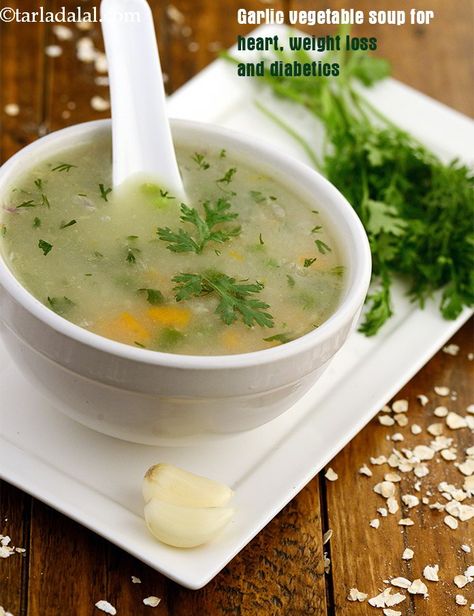 Garlic Vegetable Soup ( Healthy Heart) recipe, Low Cholesterol Foods Clear Vegetable Soup, Vegetable Soup Healthy, Cholesterol Foods, Soup Healthy, Garlic Soup, Low Cholesterol Recipes, Vegetable Soup Recipes, Healthy Heart, Low Cholesterol