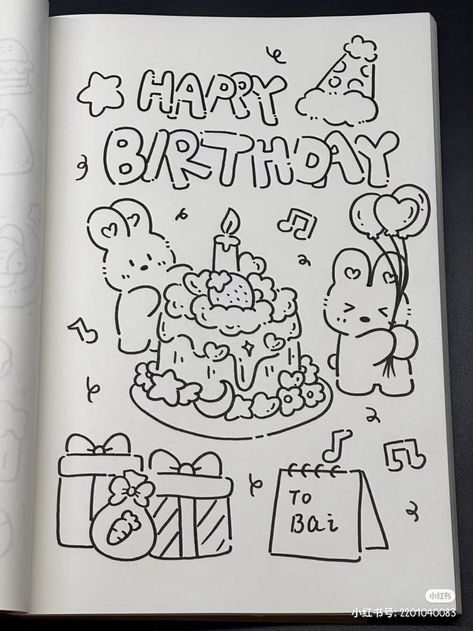 Cute Things To Draw On A Birthday Card, Cute Bday Card Drawings, Happy Birthday Sketch Art, Cute Doodles For Birthday Cards, Birthday Drawings For Best Friend, Digital Birthday Card Ideas, Happy Birthday Drawings Ideas, Drawing Ideas Happy Birthday, Card Design Birthday