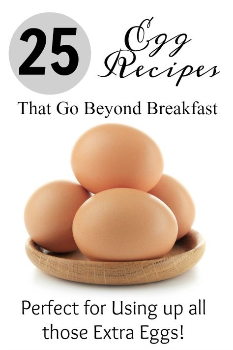 Recipe Using Lots Of Eggs, Egg Meals, Chicken Raising, Chicken Keeping, Egg Dishes, Farm Eggs, Homemade Cooking, Cooking Hacks, Egg Dish