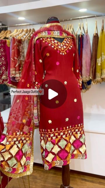 Punjabi Phulkari Suits, Phulkari Punjabi Suits, Punjabi Culture, Punjabi Suits, Vintage Boutique, Boutique, On Instagram, Quick Saves, Instagram