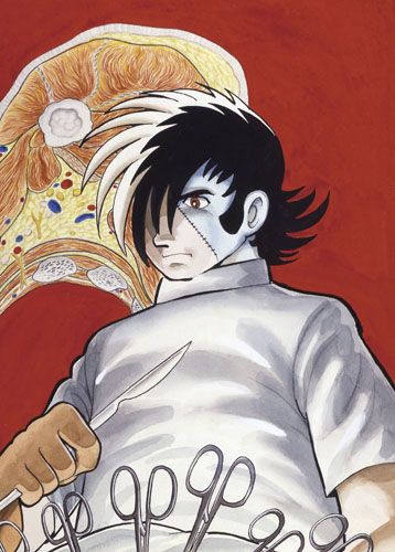 Black Jack Black Jack Manga, Jack Movie, Tezuka Osamu, Black Jack, Blackjack, A Man, For Sale, Black