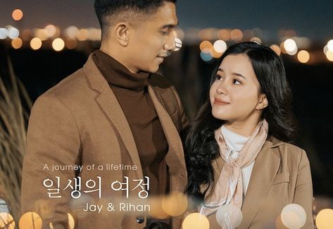 LOOK: Filipino couple’s Korean drama-inspired prenup photos go viral | Inquirer Lifestyle Korean Engagement Photos, Rustic Prenup, Prenup Theme, Prenup Photos, Prenuptial Photoshoot, Engagement Ceremony, Pre Wedding Photos, Wedding Photoshoot, Pre Wedding