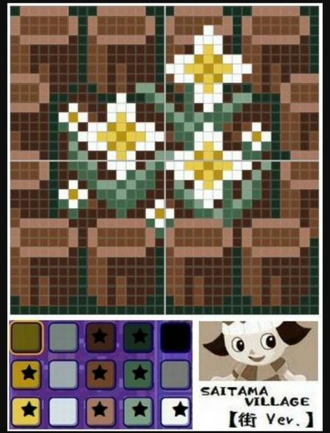 Animal Crossing Wild World Patterns, Acww Patterns, Acnh Strawberry, Pixel Texture, Animal Crossing City Folk, Video Game Nostalgia, Animal Crossing City, Acnh Paths, Folk Pattern