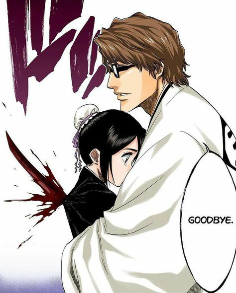 Bleach Tattoo, Bleach Pfp, Sosuke Aizen, Aizen Sousuke, Aizen Sosuke, Goth Anime, Bleach Anime Art, Bleach Characters, Anime Quotes Inspirational