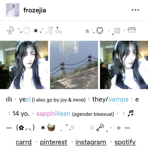 the girl in the photos is ban seolhee plz check out her music im begging Aesthetic Tumblr Account, Tumblr Aesthetic Profile, Aesthetic Tumblr Account Ideas, Pinterest Post Ideas Aesthetic, Tumblr Intro Post, Tumblr Layout Ideas, Intro Post On Instagram, Tumblr Account Ideas, Tumblr Layout Aesthetic