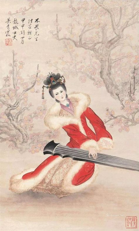 Guqin is the first of China's four traditional culture "Qin, chess, music, calligraphy and painting", with a long history of more than 3000 years. Since ancient times, Guqin is the best way to cultivate one's moral character and increase one's wisdom. The Guqin is a plucked seven-string Chinese musical instrument of the zither family and has traditionally been favoured by scholars and literati as an instrument of great subtlety and refinement. Posted by Sifu Derek Frearson Guqin Chinese Instrument Aesthetic, Chinese Music Aesthetic, Guqin Chinese Instrument, Music Calligraphy, Chinese Musical Instruments, Chinese Zither, Moral Character, Chinese Music, Body References