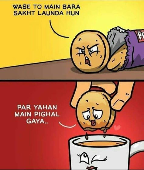 Doodles Funny, Cute Picture Quotes, Chai Quotes, Chai Coffee, Funny Food Puns, Whatsapp Text, Funky Quotes, Swag Quotes, Desi Humor