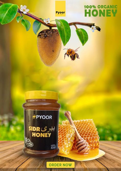 Pyoor Brings Your 100% Natural Sidr Honey Honey Advertising Poster, Honey Flyer Design, Honey Advertising, Honey Poster, Jujube Tree, Honey Photography, Honey Brand, Honey Bottles, Honey Design