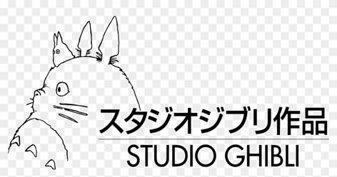 Ghibli Studio Logo, Ghibli Powerpoint Template, Studio Ghibli Transparent, Studio Ghibli Logo, Ghibli Logo, Ghibli Png, Ghibli Scenes, Studio Ghibli Shirt, Ghibli Characters